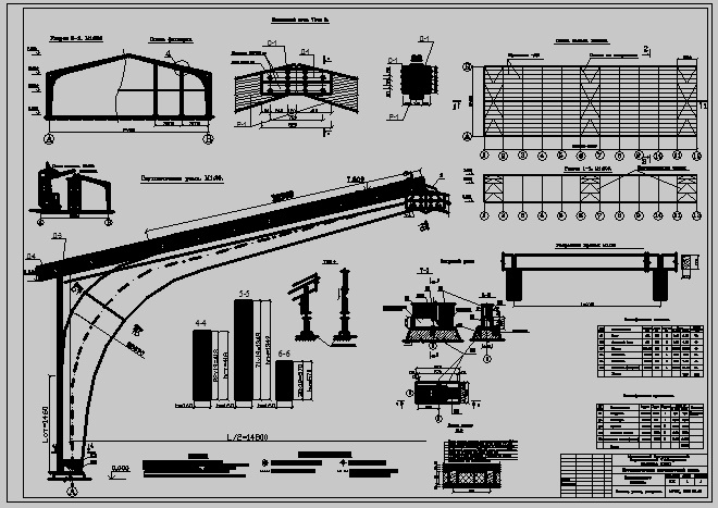 Курсовой проект - Проектирование кровельных конструкций и несущего каркаса здания.