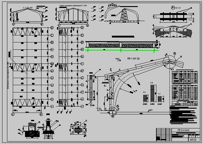 Курсовой проект - Проектирование кровельных конструкций и несущего каркаса здания